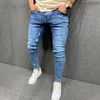 Men's Jeans Blue Jeans Men High Quality Stretch Skinny Denim Pants Spring Autumn Fashion Classical Jeans For Men 230301