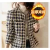 Frauen Wollmischungen 1pcslot koreanischen Stil Herbst Winter Frau offenen Stich Mantel Damen Allmatch gewebt Tweed 230228