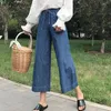 Women's Jeans Trousers Spring Korean Fashion Woman High Waist Vintage Blue All-match Casual Cotton Denim Ladies Wide Leg Pants Plus SizeWome