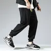 Women's Pants Capris Ice Silk Pants Men's Sweatpant Summer Thin Loose Sports Harem Pants Pure Color Silk Quick-drying Casual Trousers 230301