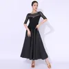 Stage Wear Sparkly Rhinstone Ballroom Dance Dress Waltz Dancing Performance Costume Female Tango Standard Practice Dancewear YS4043