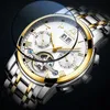 腕時計Ruixine 2023 30メートル防水時計の男性が自動機械的豪華な革張りバンド日本ムーブメント