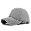 Шариковые шапки бейсболка шляпа Snapback Pure Color Water Water Wang