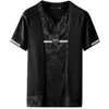 Heren t shirts Europese luxe jacquard merceriseerde katoen splitsen heren korte mouw zomer losse poleras hombre 2023 tee shirt homme