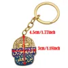Chaves imã Musa bin Jafar Kazim Uma das Casas Realizada Profeta Muhammad em Islam Amanat Key Chains