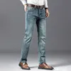 Jeans da uomo Jeans in denim di cotone di alta qualità uomo autunno affari di marca Pantaloni jeans casual dritti di grandi dimensioni 40 42 44 230301