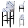 Sandalye Basılı çubuk kapağı streç küçük boyutlu modern koltuk dışkısı yıkanabilir çıkarılabilir slipcovers parti ev el barchair