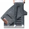 Heren jeans 2022 lente zomermerk recht lichtgewicht hoge kwaliteit lyocell stretch business casual taille dunne y2303