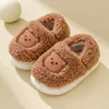 Pantofola Cute Bear Home Pantofola Bella Cartoon Bambino Scarpe di cotone Inverno Comodo Caldo Peluche Pantofole per bambini Scarpe da casa per bambini al coperto 230301