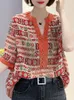 Elegant Fashion Rivet Casual Printing Diamonds Pullovers Summer Short Sleeve Loose Temperament Shirt TShirt 230301