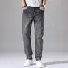 Men's Jeans SULEE Men Jeans Famous Brand Regular Fit Straight Business Casual Black Elasticity Cotton Denim Pants Trousers 230301