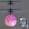 Creative Kid Toy RC Luminous Flight Balls Mini Aircraft Unikt Suspended LED Light Intelligent induktion Flying Ballkid Toys