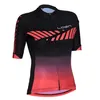 Kurtki wyścigowe 2023 Logowanie logowania Jersey Kobiety Summer krótkie rowerowe rowerowe ubrania ubrania