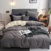 Постилочные наборы сплошного цвета египетского хлопка набор King Pure Idevet The Pillowcases Pillowcases Bedlothes Housse de Couette R658 230228