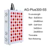 Red Light Grow 300W 500W 1000W 1500W Full Body Rödljusterapi 630nm 660nm 810nm 830nm 850nm Infraröd terapilampa