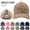Ball Caps Leopard Print Pony Hat Back Baseball Cap 6 panel Hip Hop Caps Men's Women's Sun Hat Adjustable Hats GorrasJ230228