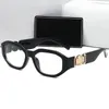2023 Small Rame Sunglasses Unisex Beach Sun Glasses Личность солнцезащитные очки Retro Маленькая рама роскошный дизайн UV400 высший качество