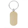 سلسلة مفاتيح مفتاح خشبية فارغة DIY Wood Keychains علامات مفتاح العلامات الترويجية حلقة مفتاح DIY مستلزمات زخرفة مفتاح