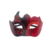 Half Face Party Dance Mask Masquerade Glossy Mask Party Cosplay Dance Costume Gentleman Masquerade Mask Mask Mask GC1936