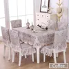 Table Cloth Luxury Jacquard Fabric Lace Tablecloth Kitchen Coffee Tea Cover Dining Party Banquet Decor Tablecloths Chair Set W