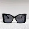 Kvinnors sommarsolglasögon för män kvinnor polariserade med rund ansikte och stort ansikte 2023 Ny UV-säker makeup artefakt solglasögon kvinnor mode m119/f med låda