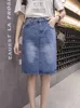 Kjolar jmprs koreanska lösa kvinnor denim midi kjol sommar a-line blå kvinnliga jeans vintage casual bomull kjol överdimensionerad faldas 5xl 230301