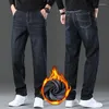 Men's Jeans 2023 Winter Brand High Quality Anti-theft Zipper Fleece Thick Warm Classic Straight Loose Casual