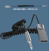 Aux Bluetooth -адаптер DSMX Dongleter Cable для автомобиля 3,5 мм Джек Aux Bluetooth 5.0 4.2 4.0