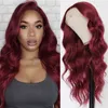 Front Spets Wig Women's Long Curly Hair Wine Red Big Wave Chemical Fiber Wig High Temperatur Silk Full Head Cover 230301