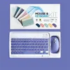 Kit de teclado e mouse sem fio Bluetooth Combos Mouse recarregável de 10 polegadas para smartphone tablet PC