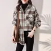 Blusas de mujer Oficina Señora Casual Camisa holgada a cuadros Primavera Otoño Empalmado Bolsillos elegantes Coreano Cuello polo Midi Todo fósforo Manga larga