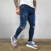 Men's Jeans Men Knee Hole Ripped Stretch Skinny Denim Pants Solid Color Black Blue Autumn Summer Hip-Hop Style Slim Fit Trousers S-4XL Y2303