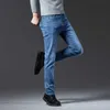 Мужские джинсы Mingyu весенняя осень 2022 года мужские джинсы бизнес -модная мода Slim Fit Vintage Grey Stretch Denim Classic Men Plus Size 2840 Z0301
