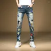 Men's Jeans Spring Autumn Washed Cowboy Patchwork Ripped Hole Hip-hop Embroidery Scratch Beggar Korean Cargo Slim Luxury Male Trousers