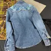 Women's Jackets Designer 22 autumn and winter heavy industry embroidery denim shirt coat women's lapel high E7MU