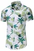 Mäns casual skjortor Summer Mens Hawaiian Shirt Holiday Blue 3D Coconu Print Män överdimensionerade korta ärm toppar tee 6xl 7xl