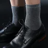 Мужские носки Box Pack Мужские хлопчатобумажные носки 10PairsBox Черные деловые мужские носки Мягкие дышащие Лето Зима для мужчин Подарок для мальчика Размер EUR39-45 230301
