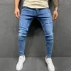 Men's Jeans Blue Jeans Men High Quality Stretch Skinny Denim Pants Spring Autumn Fashion Classical Jeans For Men 230301