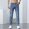 Мужские джинсы весны мужские эластичные джинсы скинни хлопковые брюки модные брюки повседневные джинсовые стройные брюки корейские джинсы уличной одежды для мужчин 230301