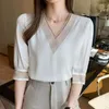 Women's Blouses 2023 Spring Office Lady Long Sleeve Blouse Fashion Solid V Neck Chiffon Women Tops Pleasure Clothing Loose Blusas 13366