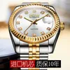 Wristwatches JSDUN Watch Men's Mechanical Movement Set Automatic Winding Stainless Steel Sapphire Waterproof Business Wrist