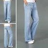 Men's Jeans Men's Big Flared Jeans Boot Cut Leg Flared Loose Fit High Waist Male Designer Classic Denim Jeans 230302