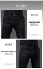 Men's Jeans Designer Black grey jeans men's autumn and winter new embroidered slim leg straight pants Y4ZC