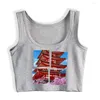 Women's Tanks Crop Top Women Japanese Aesthetics Style Tokyo Harajuku Tank Funny Clothes