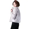 Women's Trench Coats 2023 Down Cotton Jacket Autumn And Winter Short Women's Coat Light Thin Ms Stand Collar Small Wild Ladies