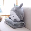 Plyschdockor 3 i 1 multifunktion totoro plysch leksak mjuk kudde med filt totoro hand varm kudde baby barn tupplur anime figur leksak 230302