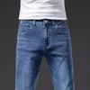 Jeans para hombres SULEE Otoño Tela de roca volcánica Hombres Jeans de negocios Estilo clásico Negro Azul Denim Stretch 230302