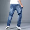 メンズジーンズ6色春の夏のメンズシンストレートレッグルーズジーンズクラシックスタイル高度なストレッチバギーパンツ男性プラスサイズ40 42 44 230302