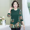 Blouses femininas LOLS LAZY ROODY MULHERES FAUX FAUX DOIS PARTE CHAMADA LONGA FEMAN FELURAL PEPLUM TUNIC FLORAL PRIMENT CLOGONS TOPS TOPS