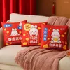 Pillow Durable Print Comfortable Chinese Year Printing Throw Cover Home Decor Plush For Car